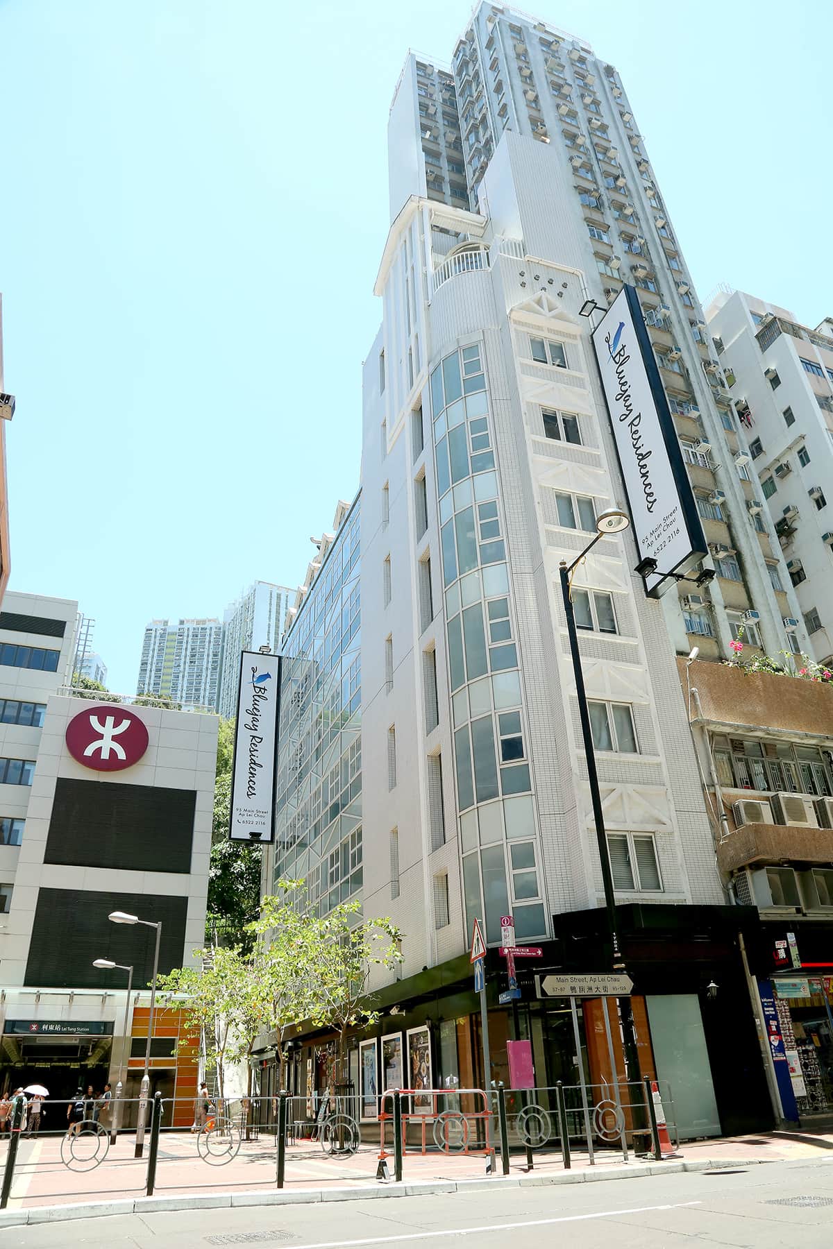 Bluejay Residences Ap Lei Chau