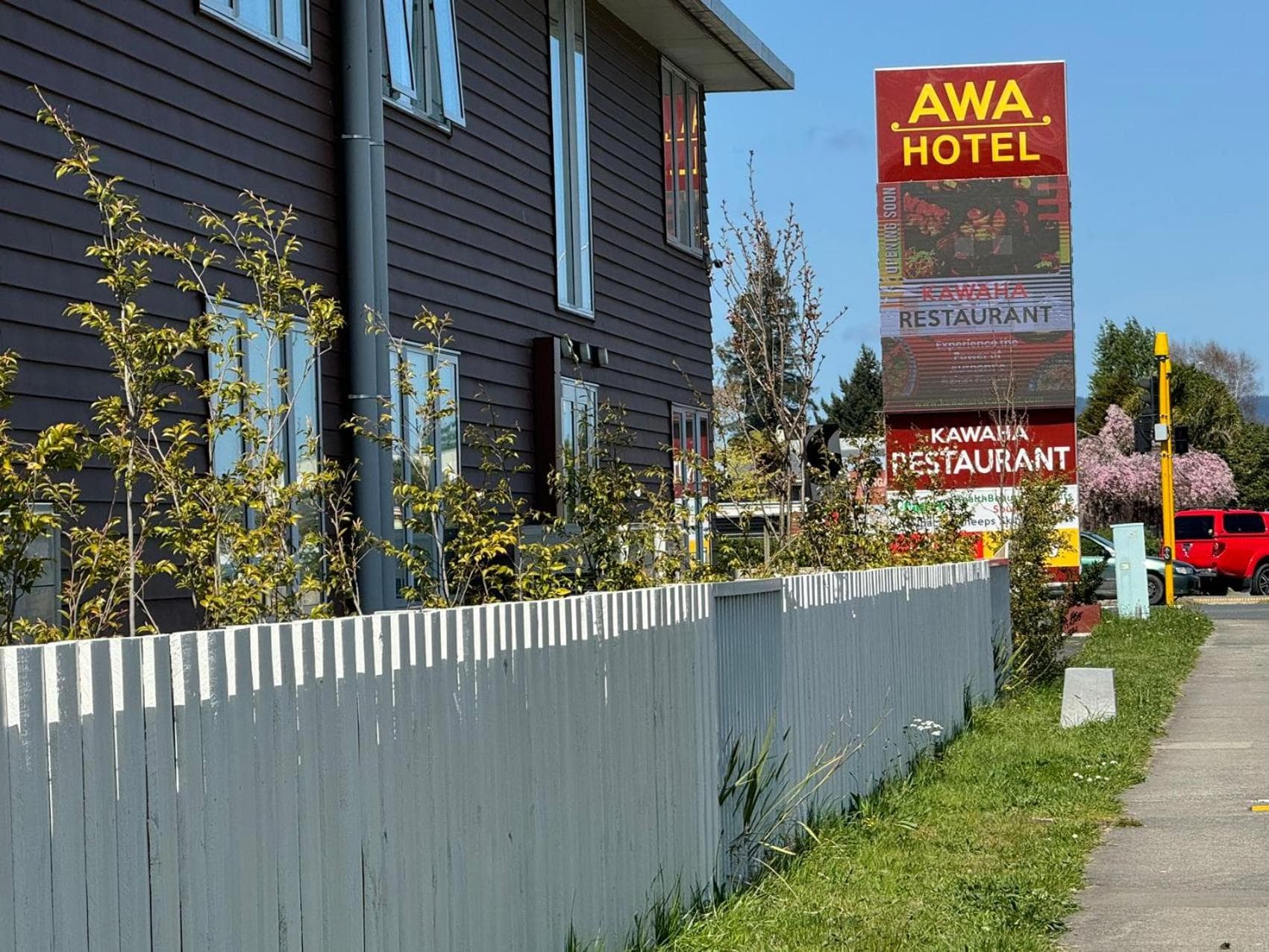 AWA Hotel