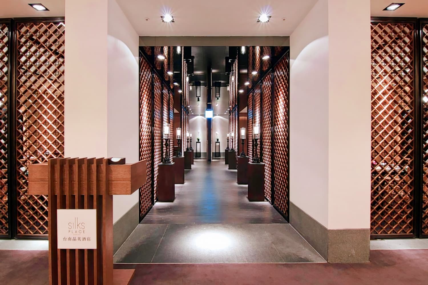 台南晶英酒店 Silks Place Tainan